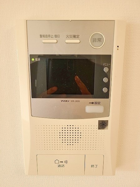 グランヒルズ三萩野 その他3