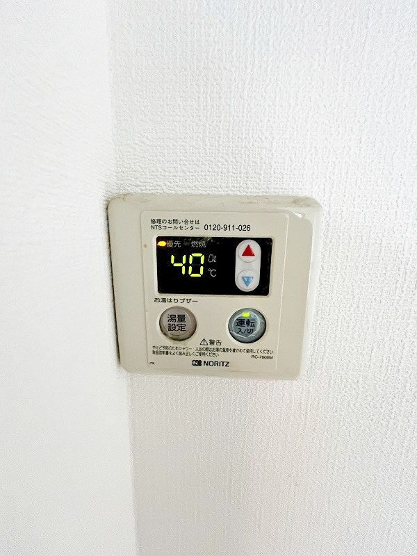 ＷＩＮＧＳ片野Ⅱ（ウィングス片野Ⅱ） その他22