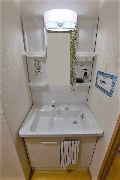 グランベール小倉駅前 その他1