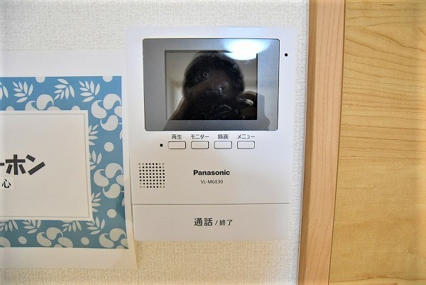 グランベール小倉駅前 その他4