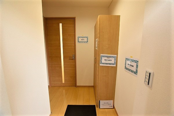 グランベール小倉駅前 その他6