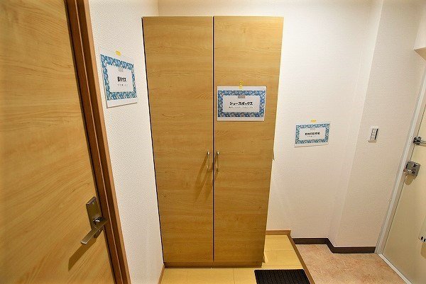 グランベール小倉駅前 その他7