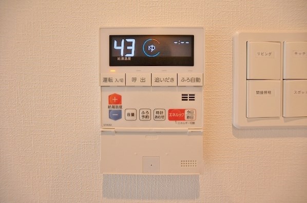 グレース上富野 その他23