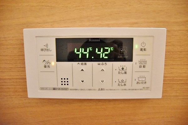 ルミナス須賀 その他8