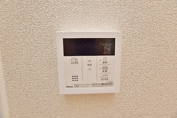 シャーメゾン・ネバーランド その他33