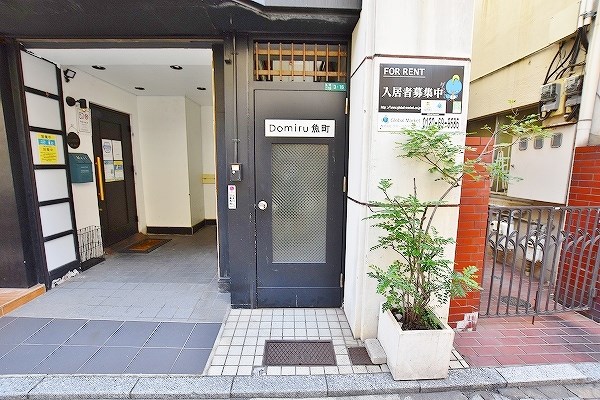 ドミール魚町 その他外観2