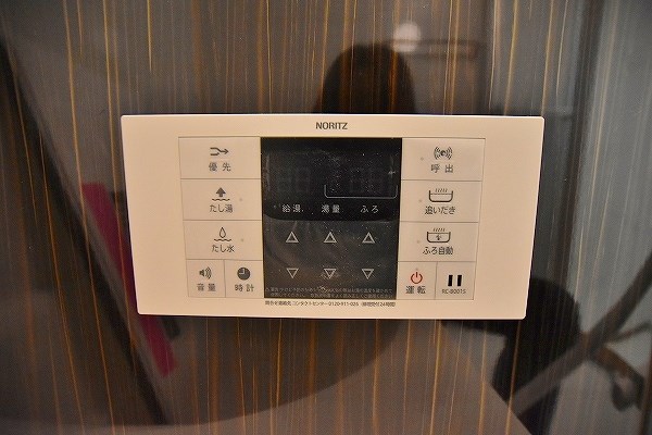 ＰＲＥＭＩＡＧＥ緑ヶ丘Ⅱ(プレミアージュ緑ヶ丘Ⅱ)   その他16