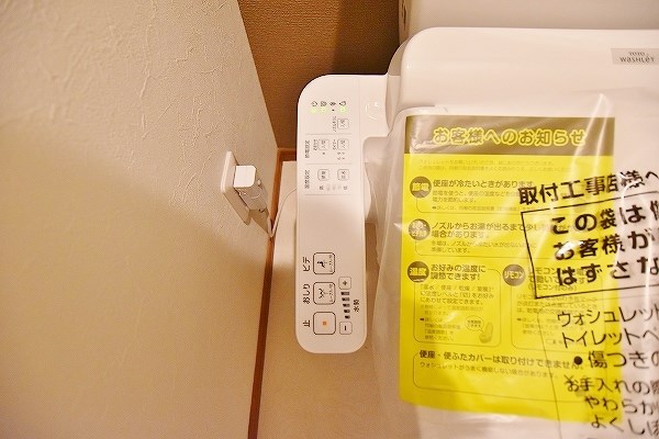 ＰＲＥＭＩＡＧＥ緑ヶ丘Ⅱ(プレミアージュ緑ヶ丘Ⅱ)   その他18