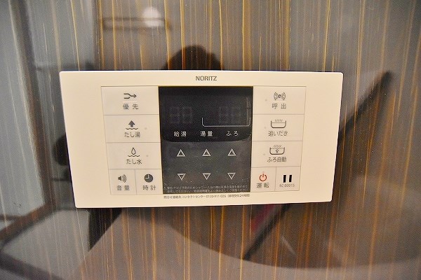 ＰＲＥＭＩＡＧＥ緑ヶ丘Ⅱ(プレミアージュ緑ヶ丘Ⅱ)   その他16