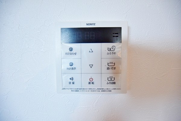 ＰＲＥＭＩＡＧＥ緑ヶ丘Ⅱ(プレミアージュ緑ヶ丘Ⅱ)   その他24