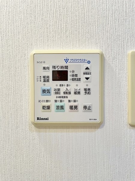 Ｊースクエア その他5