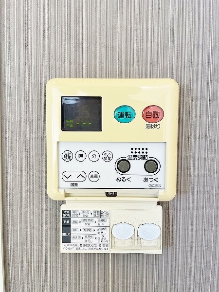 Ｊースクエア その他31