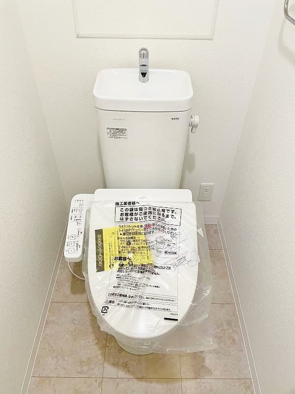 サンビーム三萩野駅前 その他2