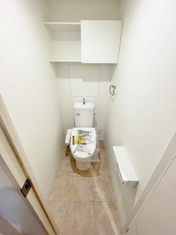 サンビーム三萩野駅前 その他13