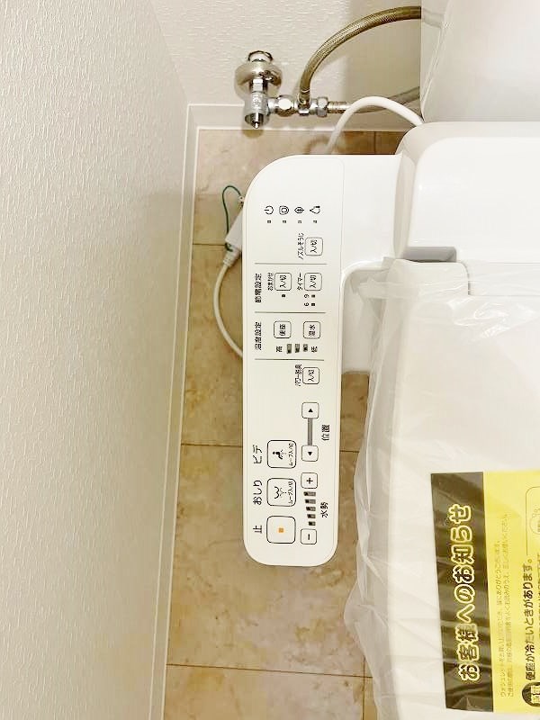 サンビーム三萩野駅前 その他14