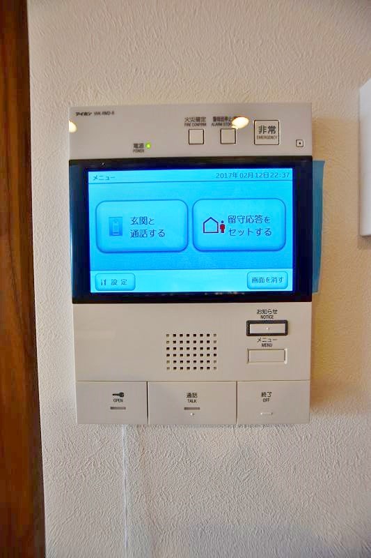 サンビーム三萩野駅前 その他3