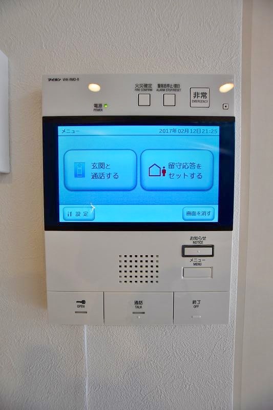 サンビーム三萩野駅前 その他3