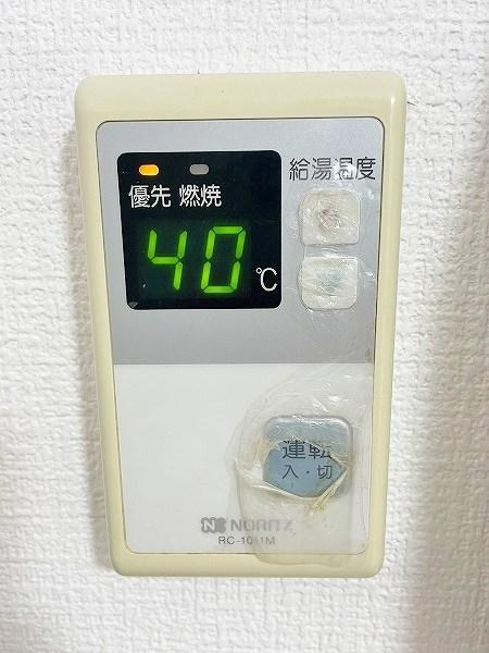 ベルガ中津口 その他5