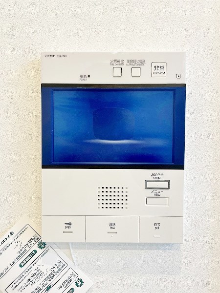 ERUZA　GLANZ中津口（エルザグランツ中津口） その他3