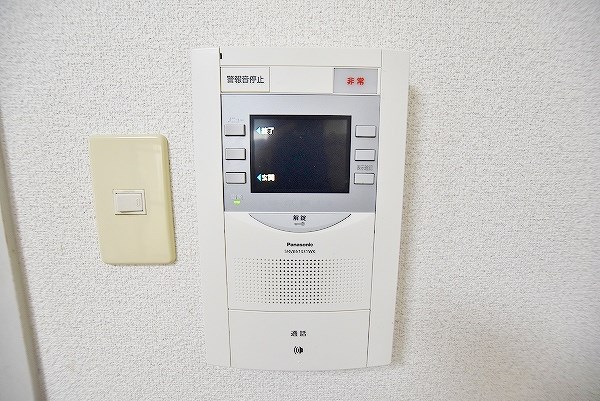 エンジョイスペースオカダ その他3