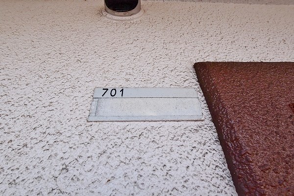 エンジョイスペースオカダ その他8