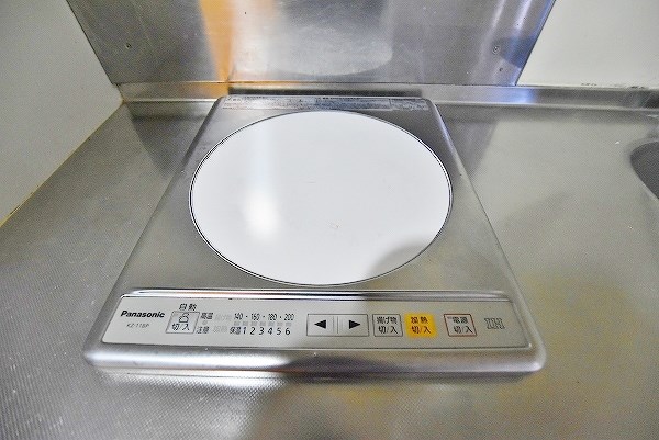 エンジョイスペースオカダ その他15