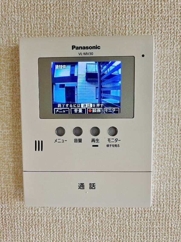 フォレストハイム その他3