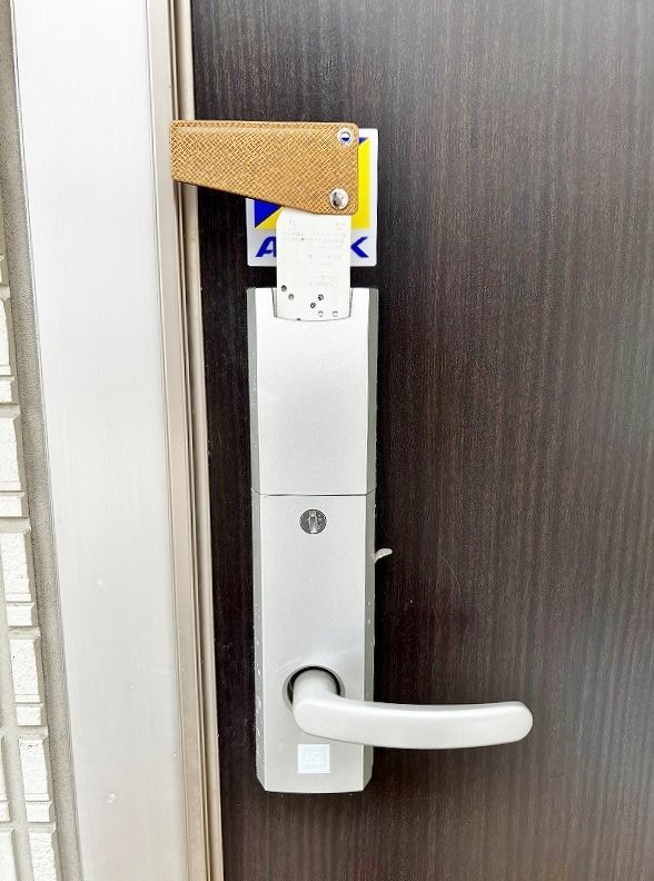 フォレストハイム その他9