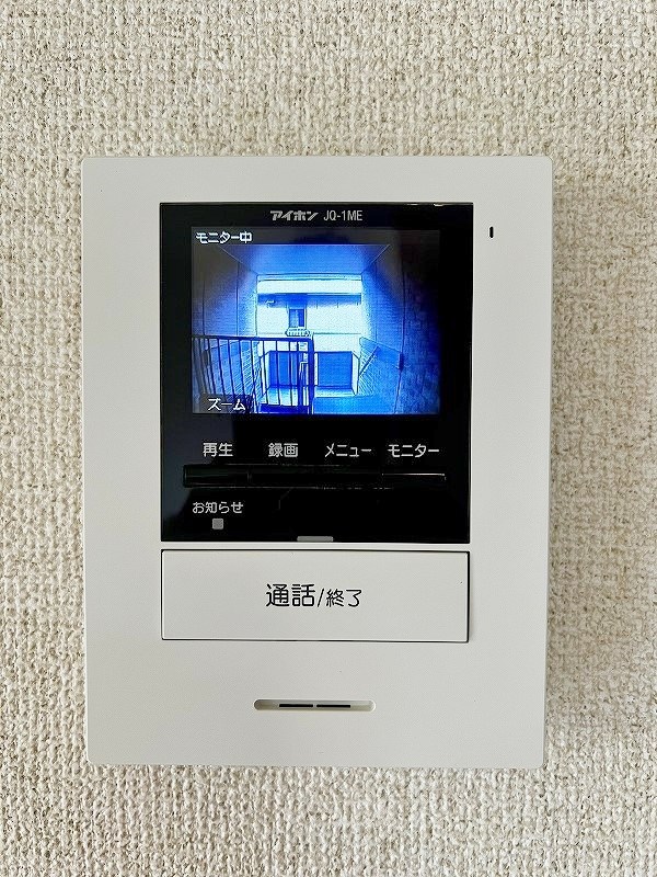 ルネッサンス大里Ｂ棟  その他3