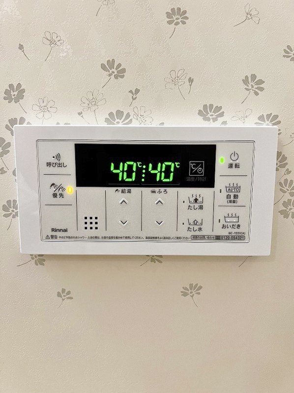 ルネッサンス大里Ｂ棟  その他12