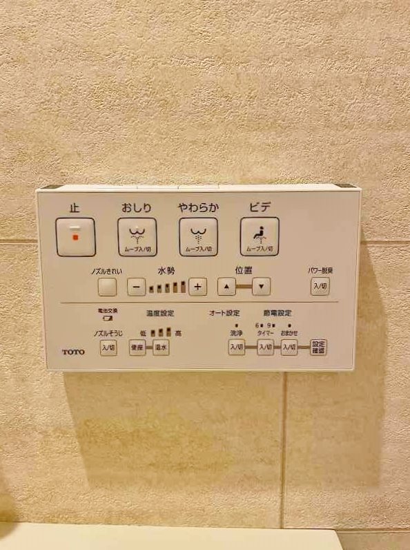 ShaMaison La Renaissance(シャーメゾンラルネッサンス)   その他12