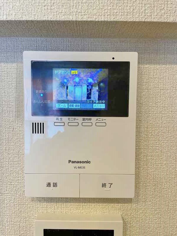 ShaMaison La Renaissance(シャーメゾンラルネッサンス)   その他3