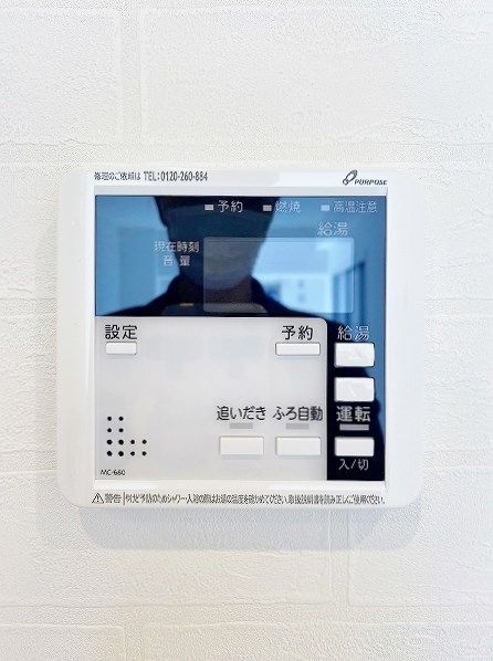 ERUZA　GLANZ中津口（エルザグランツ中津口） その他23