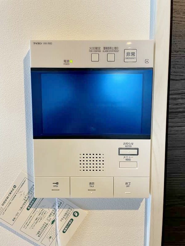 ERUZA　GLANZ中津口（エルザグランツ中津口） その他3