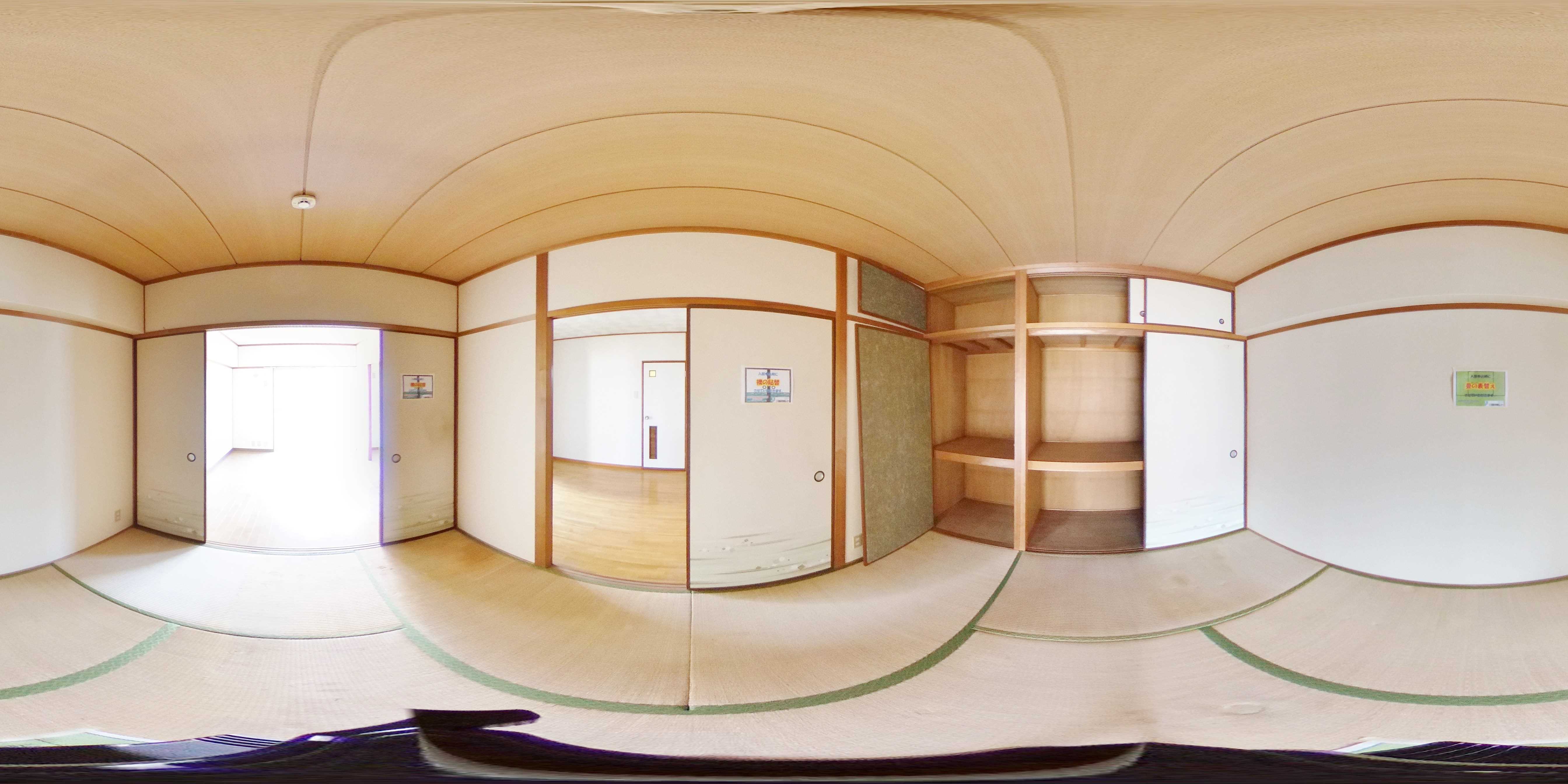 コーポ森川  和室