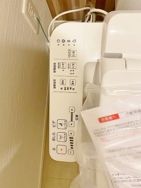 ERUZA GLANZ中津口（エルザグランツ中津口）  その他14