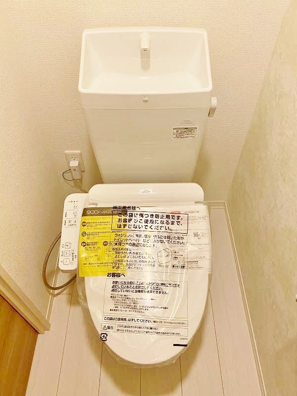 トレス若園館 その他2