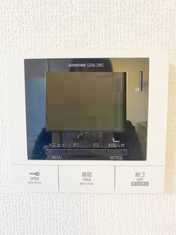 トレス若園館 その他3