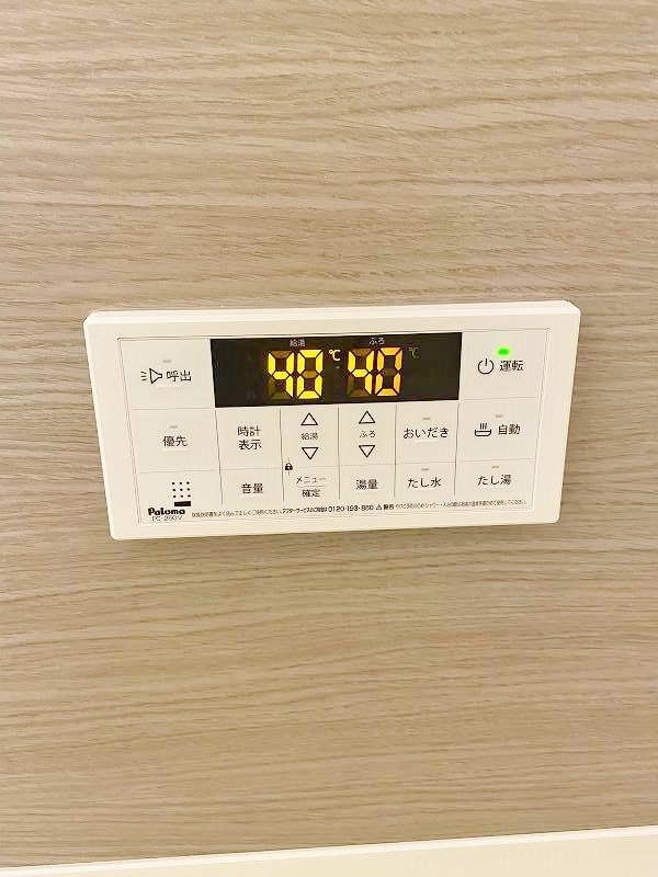 トレス若園館 その他20