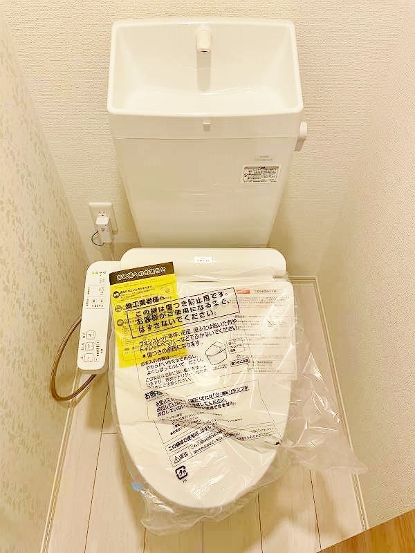 トレス若園館 その他2