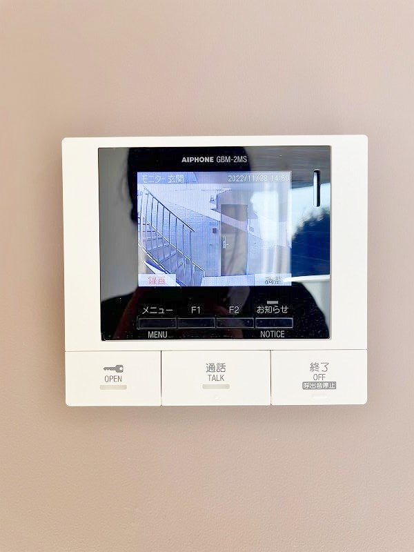 トレス若園館 その他3