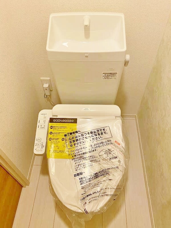 トレス若園館 その他2