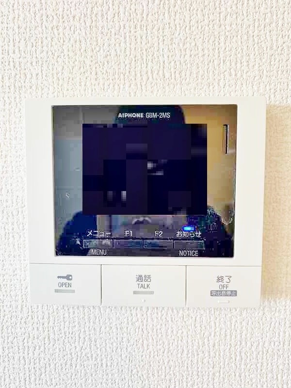 トレス若園館 その他3