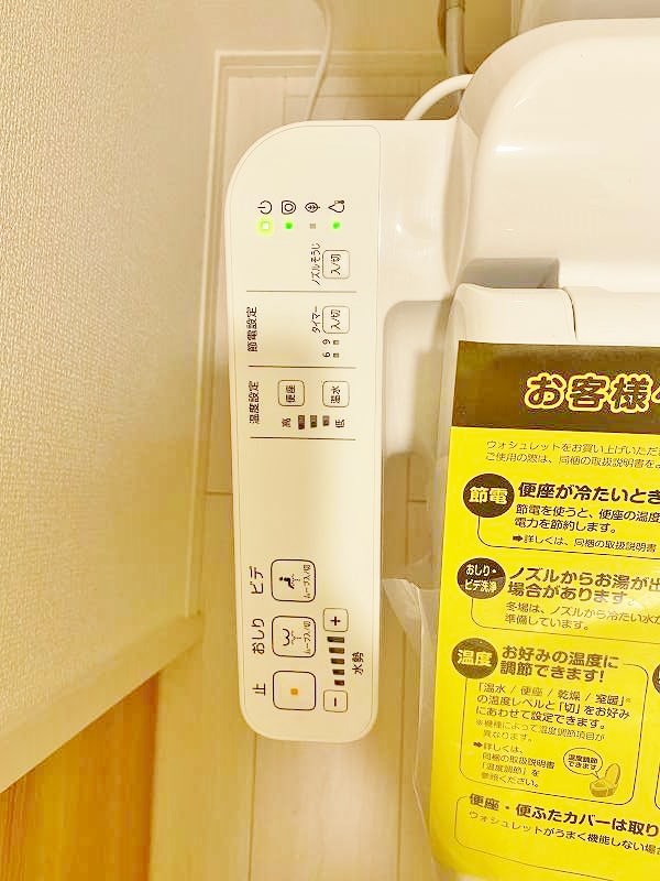 トレス若園館 その他16