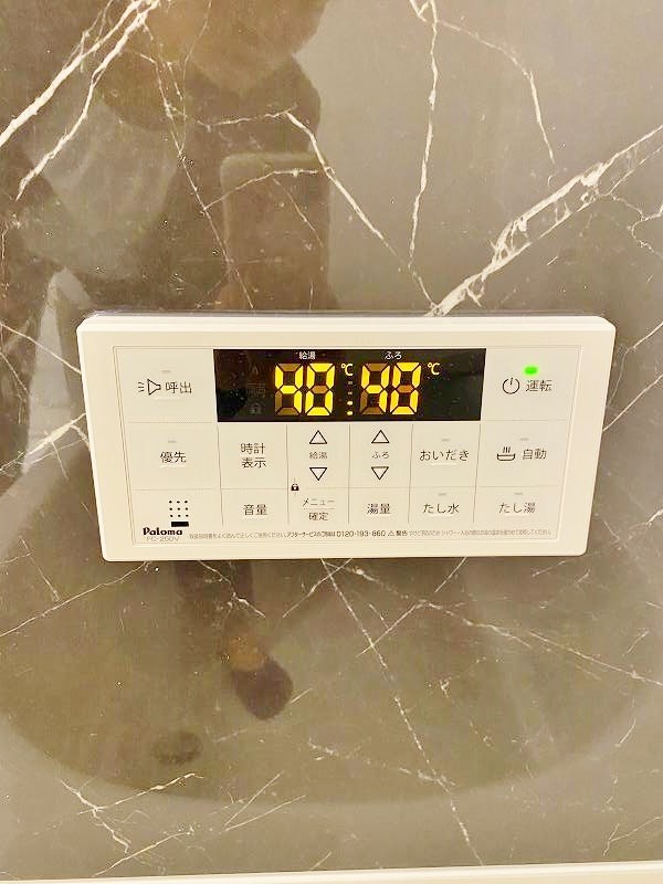 トレス若園館 その他19