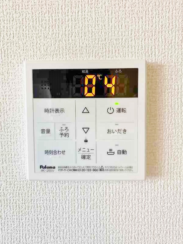 トレス若園館 その他31