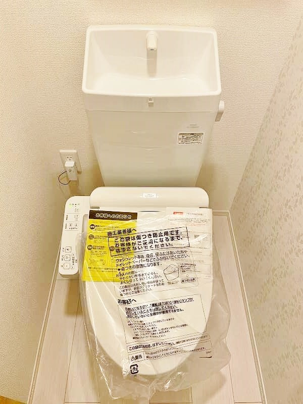 トレス若園館 その他2