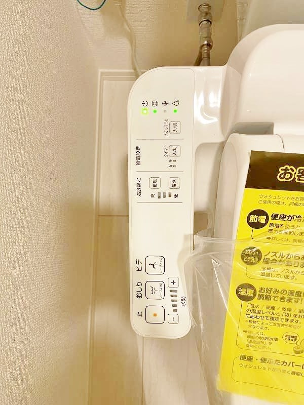 トレス若園館 その他14