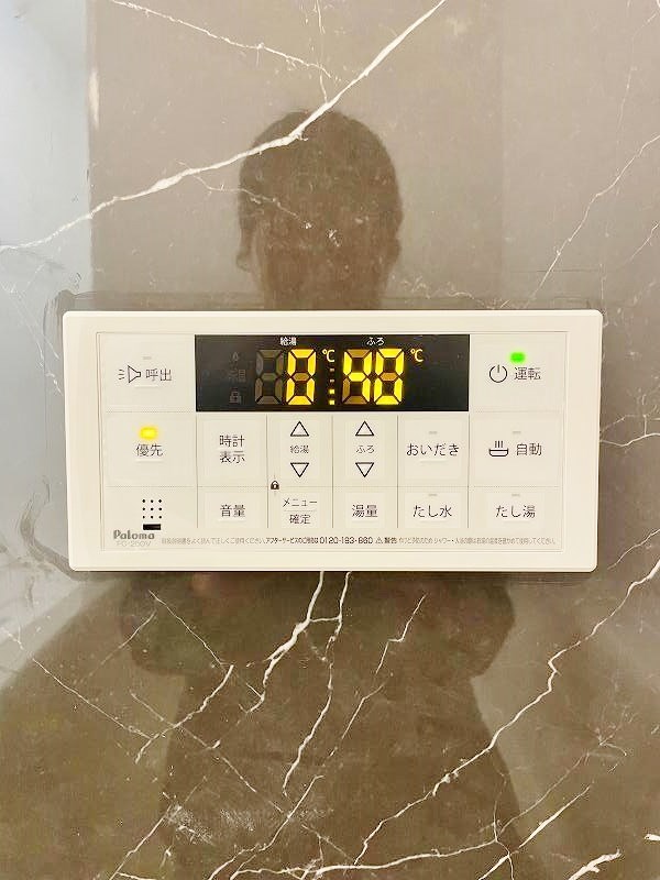 トレス若園館 その他17