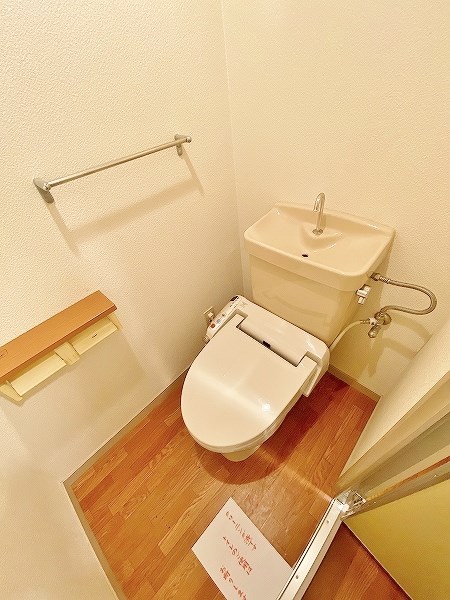 片野タカヤコーポレーションビル その他2